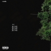 June - JJ47 Mp3 Songs