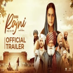 Bibi Rajni - 2024 Mp3 Songs Mp3 Song