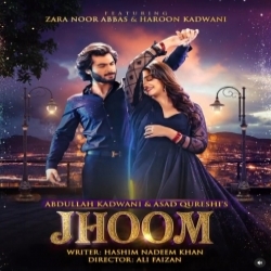 Jhoom (Serial) Mp3 Songs Mp3 Song