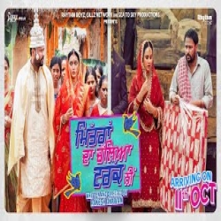 Mittran Da Challeya Truck Ni - 2024 Mp3 Songs Mp3 Song