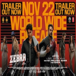 Zebra (2024) Mp3 Songs Mp3 Song