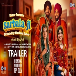 Sarbala Ji (2025) Mp3 Songs Mp3 Song