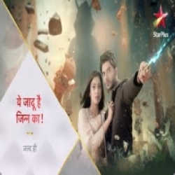 Yehh Jadu Hai Jinn Ka (Star Plus) TV Serial Mp3 Songs Mp3 Song