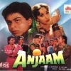 Anjaam (1994) Mp3 Songs