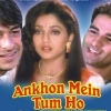 Ankhon Mein Tum Ho (1997) Mp3 Songs