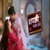 Thapki Pyar Ki 2 (Colors TV Serial) Mp3 Songs