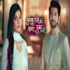 Muskurane Ki Wajah Tum Ho (Colors TV Serial) Mp3 Songs