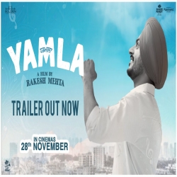 Yamla (2025) Mp3 Songs Mp3 Song