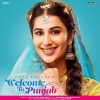Welcome To Punjab - Pari Pandher Mp3 Songs
