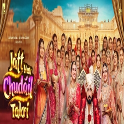 Jatt Nuu Chudail Takri - 2024 Mp3 Songs Mp3 Song