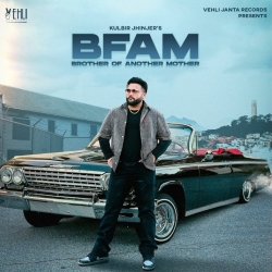 BFAM - Kulbir Jhinjer Mp3 Songs Mp3 Song