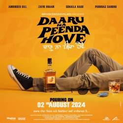 Daaru Na Peenda Hove - 2024 Mp3 Songs Mp3 Song