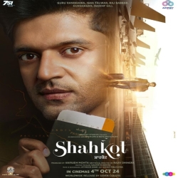 Shahkot - 2024 Mp3 Songs Mp3 Song