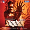 Singham - 2011 Mp3 Songs