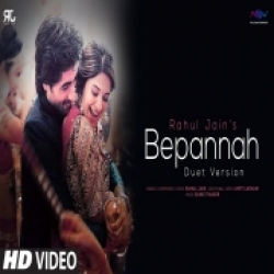 Ek Jhapki Mein Tere Sau Khwab Aa Gaye Mp3 Song