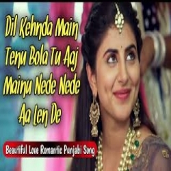 Dil Kehnda Main Tenu Bolna (Female Version) Mp3 Song