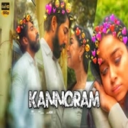 Sollatha Kadhal Ellam Kallaraiyil Mp3 Song