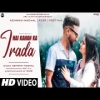 Hai Kahan Ka Irada (Cover) Ashwani Machal