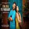 Tauba Tumhare Ishare (Cover) Ashwani Machal