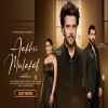 Aakhri Mulakat - Javed Ali, Mairien James