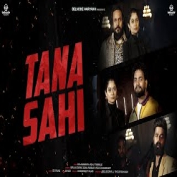 Tanasahi - Raj Mawar, Ashu Twinkle Mp3 Song