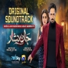 Jaan Nisar - Sahir Ali Bagga