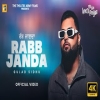Rabb Janda - Gulab Sidhu