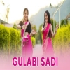 Gulabi Sadi Ani Lali Lal Lal