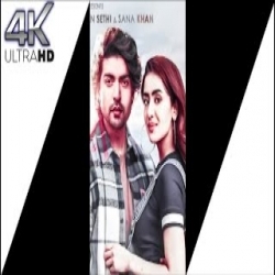 Sath Tera Hume Har Kadam Chahiye - Payal Dev Mp3 Song