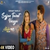Sajjan Taveet Varga - Karamjit Anmol