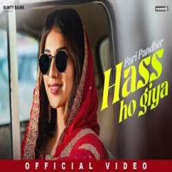 Hass Ho Giya - Pari Pandher Mp3 Song