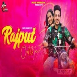 Rajput - Diler Kharkiya Mp3 Song