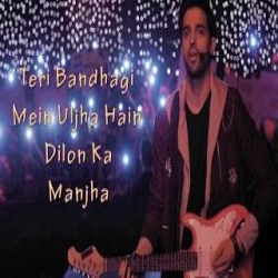 Manjha (Kaisi Yeh Yaariaan) Mp3 Song