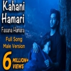 Yeh Jadu Hai Jinn Ka - Title Track Mp3 Song