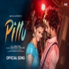 Pillu - Sanju Rathod, Mayuri Harimkar