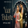Yaar Bulave - Sunny kahlon, Jasmeen Akhtar