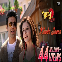 Keno Moner Kinaray Ase Dheu - Zubeen Garg, Shyam Bhatt, Shreya Ghoshal Mp3 Song