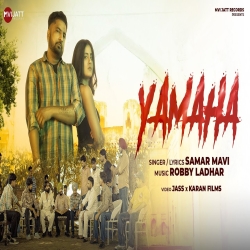 Yamaha - Samar Mavi Mp3 Song