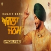 Agla Janam - Ranjit Bawa