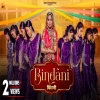 Bindani - Sarwar Khan, Sartaz Khan Barna, Anchal Bhatt