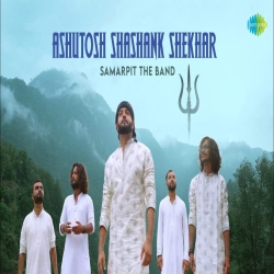 Ashutosh Shashank Shekhar - Sawan Special Mp3 Song