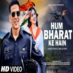 Hum Bharat Ke Hain - Sarit Dutta Mp3 Song