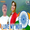 I Love My India - Hariharan, Kavita Krishnamurthy, Shankar Mahadevan, Aditya Narayan