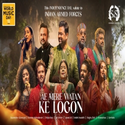 Ae Mere Watan Ke Logon - Sourendro x Soumyojit Mp3 Song