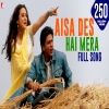 Aisa Des Hai Mera - Lata Mangeshkar, Udit Narayan, Gurdas Mann, Pritha Majumder