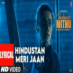 Hindustan Meri Jaan - Amit Trivedi, Kailash Kher Mp3 Song
