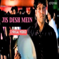 Jis Desh Mein - Abhijeet Mp3 Song