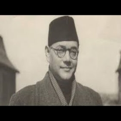 Karo Adesh Mani Na Ami Chiro Swadhin - Netaji Subhash Chandra Bose Mp3 Song