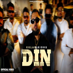 Din - Gulab Sidhu Mp3 Song