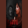 Tere Ishq Main - Saqib Malik, Prashant Kumar
